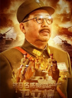 国产做爰免费观看视频